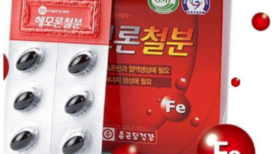 😲 철분제 변비 탈출! 꿀팁 & 솔직 후기 대방출 (내돈내산)