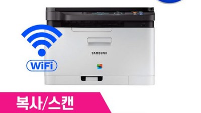 놓치면 후회할 득템! ✨ 내돈내산 SLC483W 복합기 후기
