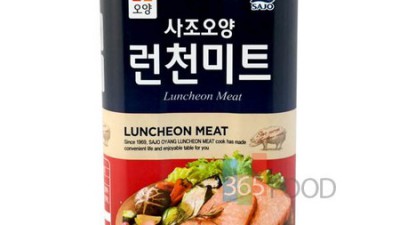 오양 런천미트 할인 득템 후기! 꿀팁 대방출🎁