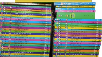 아람꼬꼬마수학자? 솔직 후기와 꿀팁 대방출! 😍